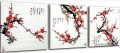 Pflaumenblüten mit chinesischer Kalligraphie in Sets